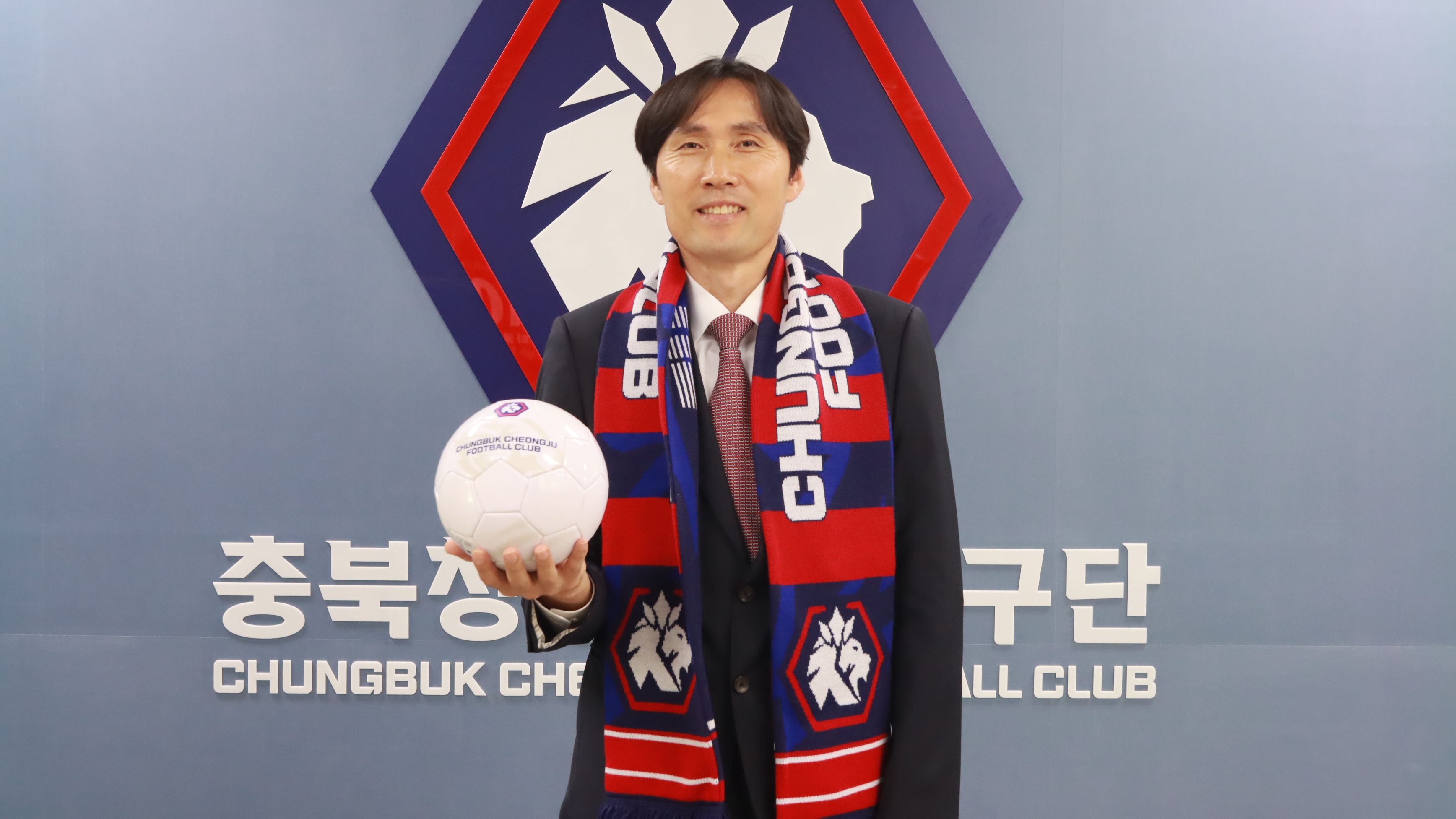 충북청주 김길식 감독